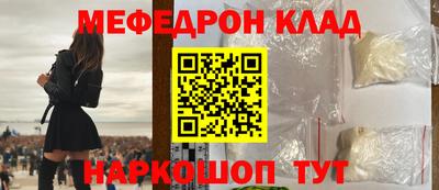 синтетический гашиш Берёзовский