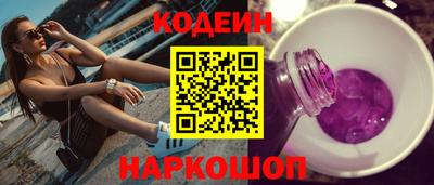 бутик Беслан