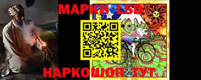 бутик Беслан