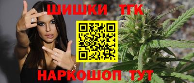 бутик Беслан
