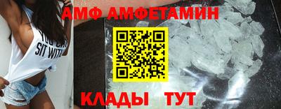 синтетический гашиш Берёзовский