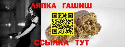 скорость Бийск