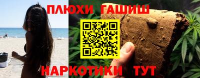 скорость Бийск