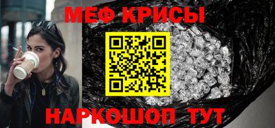 бутик Беслан