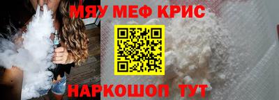 бутик Беслан